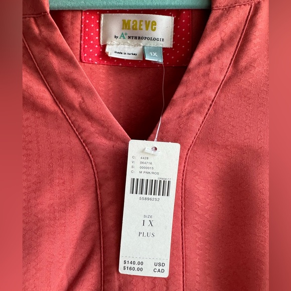 Anthropologie Maeve Amber Tiered Ruffled Tunic Dress 
Coral terracotta color 1X - Picture 6 of 11